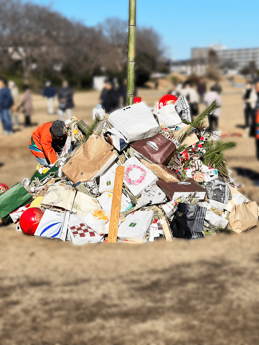 港区のプリント基板設計会社 アートワーク設計 どんど焼き 焼く前